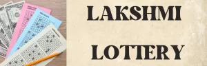 lakshmi lottery